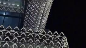 ساختمان 21 تجریش