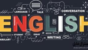 آموزشگاه زبان شکوه شریعتی