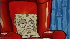 کارتون باب اسفنجی شلوار مکعبی؛ باب اسفنجی دوبله فارسی، انیمیشن باب و پاتریک