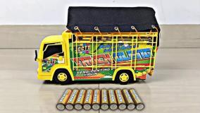 ماشین اسباب بازی کودکانه :: کارتون ماشین بازی :: ماشین های رنگی :: ماشین کودکانه