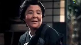 سریال اوشین قسمت ۸ دوبله فارسی