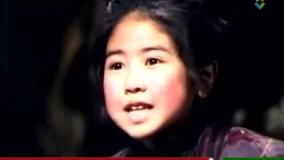 سریال اوشین قسمت ۵ دوبله فارسی