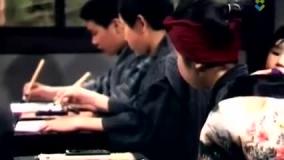 سریال اوشین قسمت ۴ دوبله فارسی