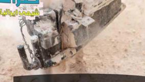 کتراک چیست؟