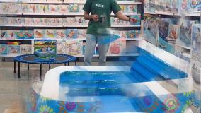 استخر بادی بزرگ گلدار مرتفع بست وی