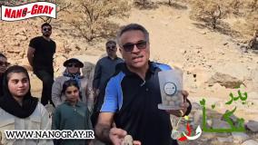 تیم گردشگران خوزستانی بذر تکاور را به طبیعت هدیه کردند