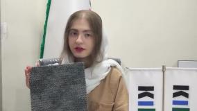 کاربرد و مزایای موکت کفپوش تایل