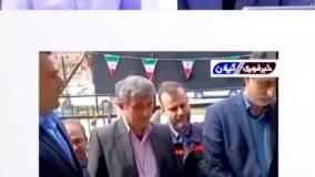 افتتاح راه‌پله اداره برق منجیل