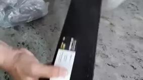 ساندبار ال جی SQC1