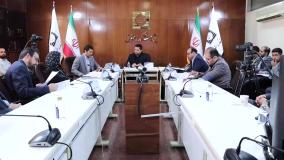 نشست علمی «چالش‌های رمز دارایی در حقوق و رویه قضایی ایران» قسمت نخست