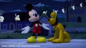 انیمیشن میکی موس  - کارتون میکی موس - میکی موس