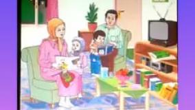 آموزش نگاره یک فارسی اول ابتدایی