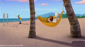 انیمیشن میکی موس مامور دو صفر دوبله فارسی