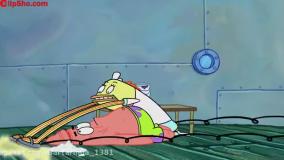 کارتون باب اسفنجی دوبله فارسی - انیمیشن باب اسفنجی جدید - شلوار مکعبی