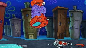 جدید ترین قسمت باب اسفنجی | باب اسفنجی شلوار مکعبی |قسمت جدید