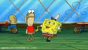 باب اسفنجی شلوار مکعبی خوش قلب15