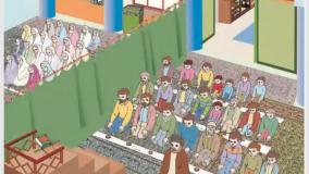 نگاره ی ۹ فارسی اول ابتدایی