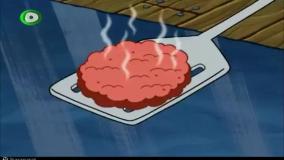 دانلود باب اسفنجی شلوار مکعبی - انیمیشن باب اسفنجی