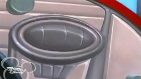 ماشین جدید میکی موس