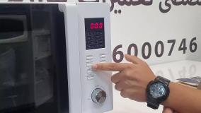 طرز استفاده از ماکروفر کنوود