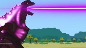 کارتون دایناسور ها | نجات شین گودزیلا از کونگ و اسپرانکی