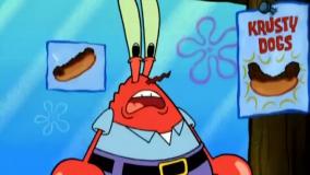 انیمیشن باب اسفنجی شلوار مکعبی: دردسرساز با دوبله فارسی