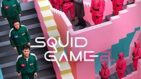 تماشای سریال کره ای بازی مرکب با دوبله فارسی قسمته نهم