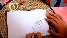 نقاشی  روز جهانی  کودک 16 مهر