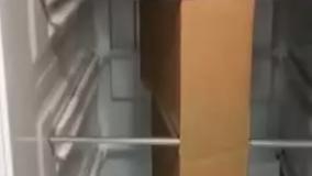 LG New 2017 GR-J327-337-PBS 34fot بنتلي