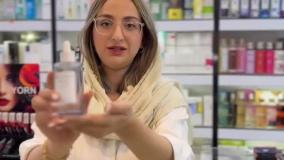 بررسی روتین پوست چرب با پاک‌کنندگی عمیق ماکیاژ گالری