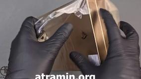 آنباکسینگ عطر لطافه فخر اکستریت در عطرآمین