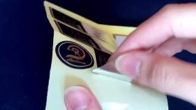 خرید لیبل متالایز ضد آب | برچسب هفت رنگ متالایز