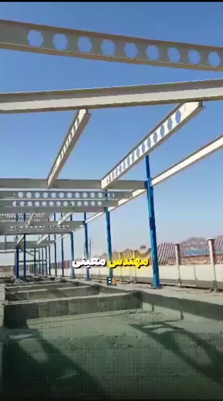 عرشه فولادی تهران 9121505650