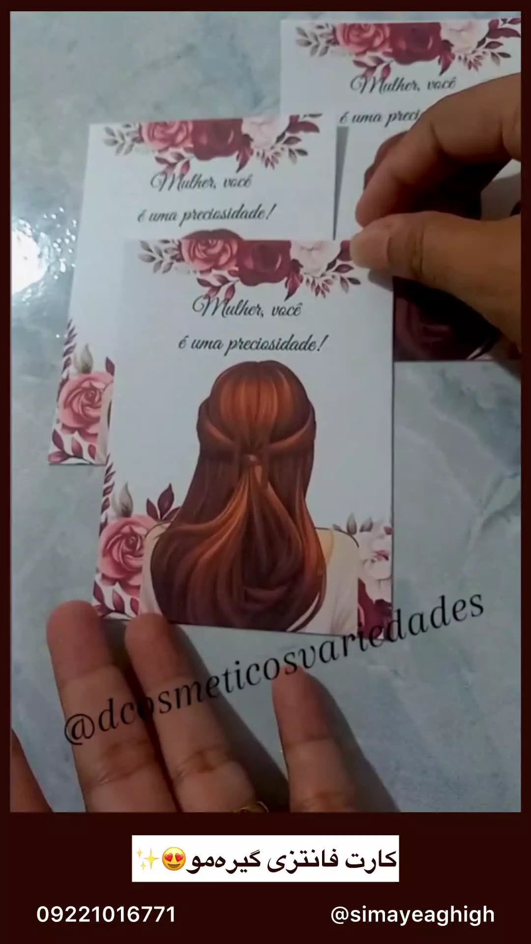 چاپ کارت بسته‌بندی گیره مو | بسته‌بندی شیک گیره مو