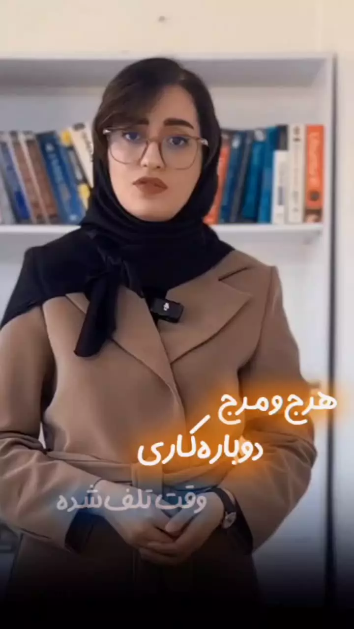 بهینه‌سازی فرآیندهای سازمانی با راهکار ERP مبتنی بر Odoo