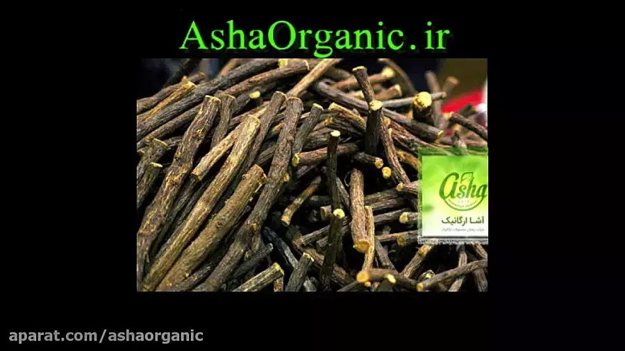 خواص شگفت‌انگیز شیرین بیان برای سلامت، زیبایی و تناسق هاضمه