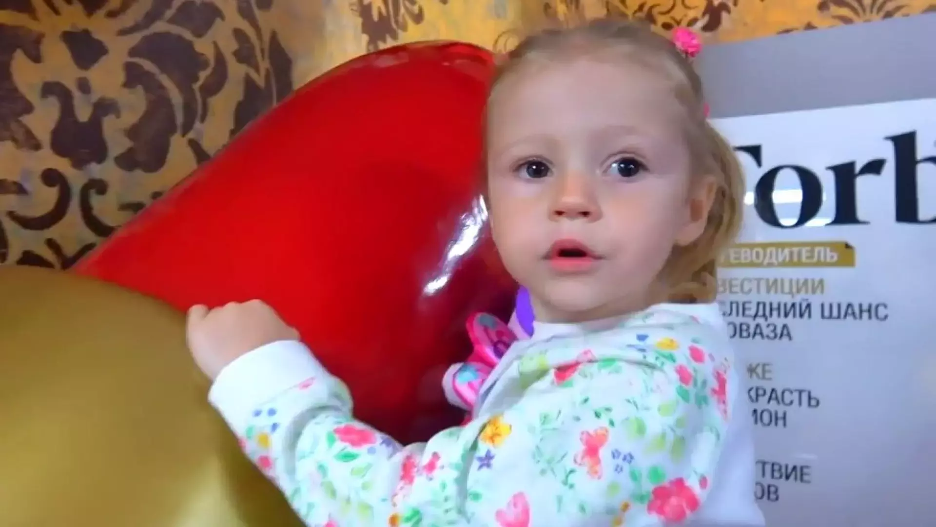 برنامه کودک بازی خلاقانه با ناستیا و بابایی | ماجراهای ناستیا کوچولو