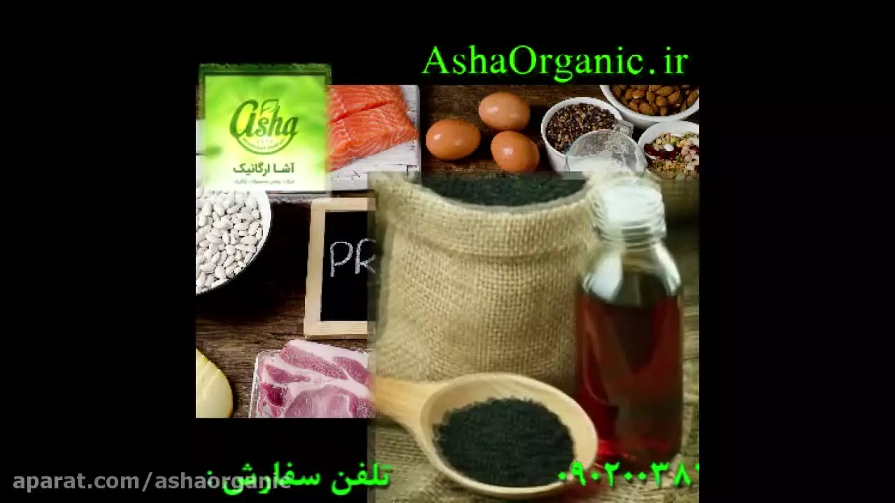 روغن سیاهدانه؛ معجزه‌ای طبیعی برای سلامت و زیبایی پوست و مو