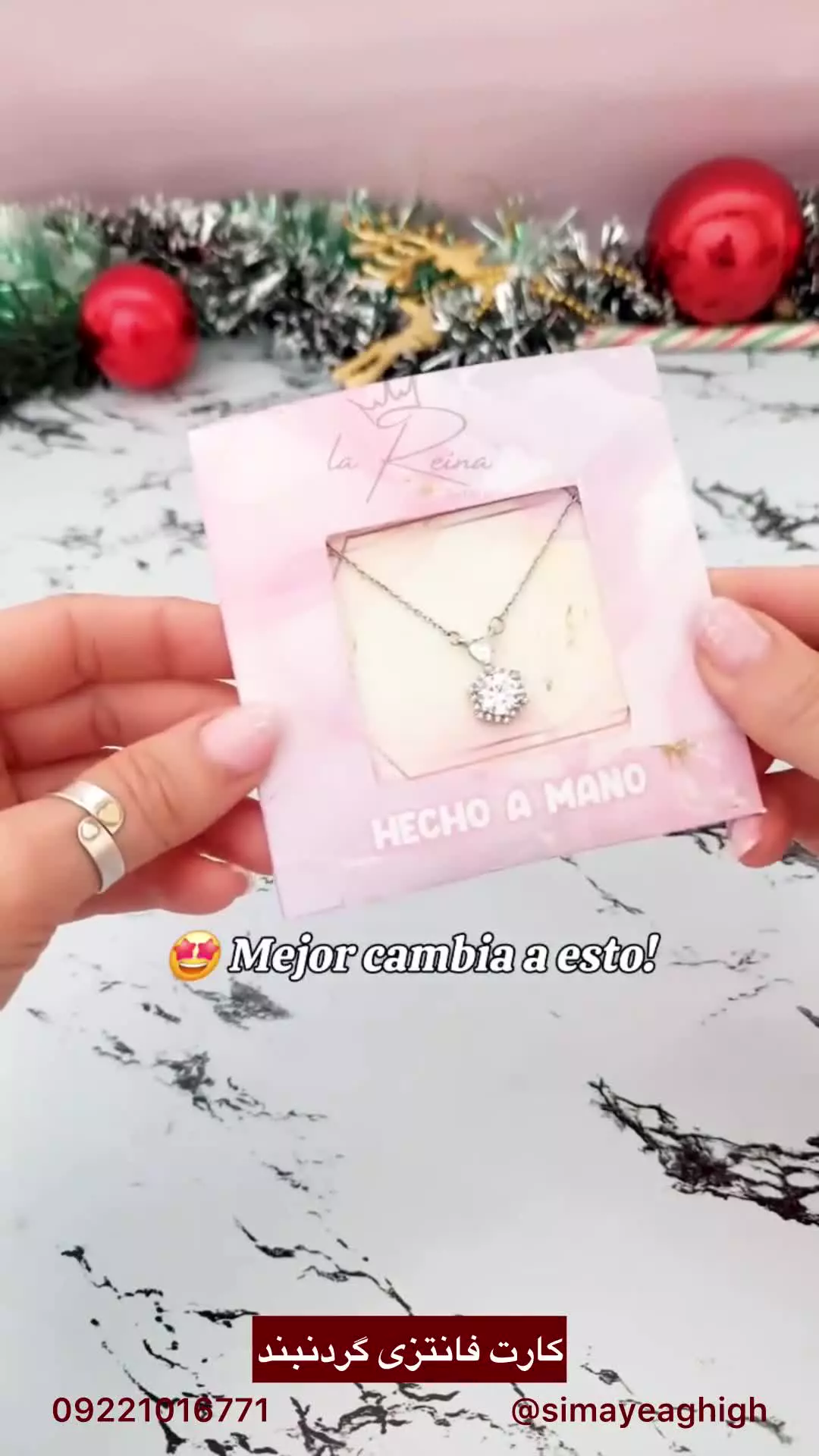 چاپ و تولید بسته‌بندی زیورآلات | کارت بسته‌بندی گردنبند