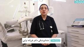 آیا عکس رادیوگرافی در دوران بارداری ضرر داره؟