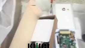 سیستم های امنیتی طلافروشی