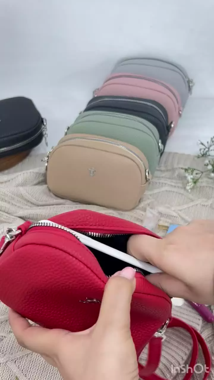 کیف پاسپورتی دایا دخترانه با رنگ‌های جذاب در پندارشاپ