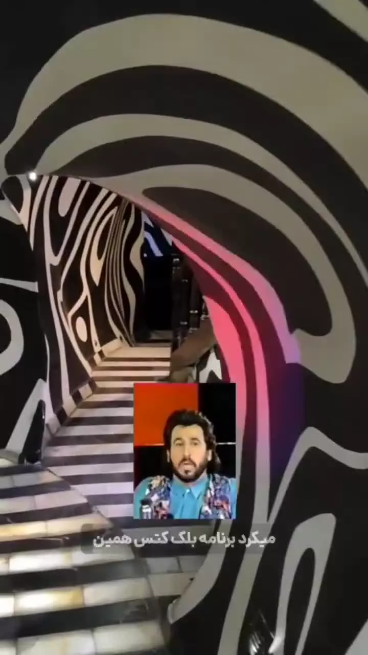 کافه کوچینی