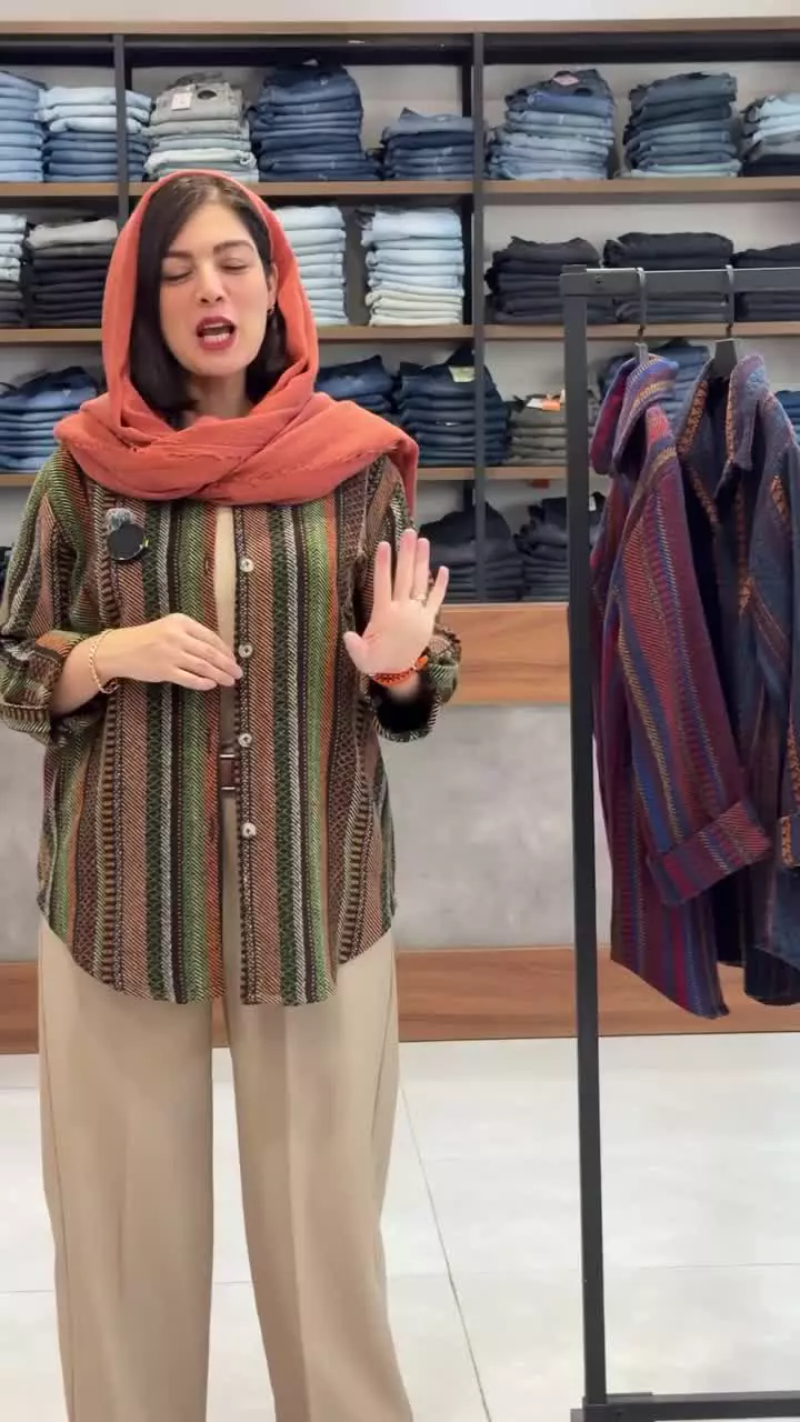 شکت زمستانه طرح گلیمی: تلفیق هنر و مد