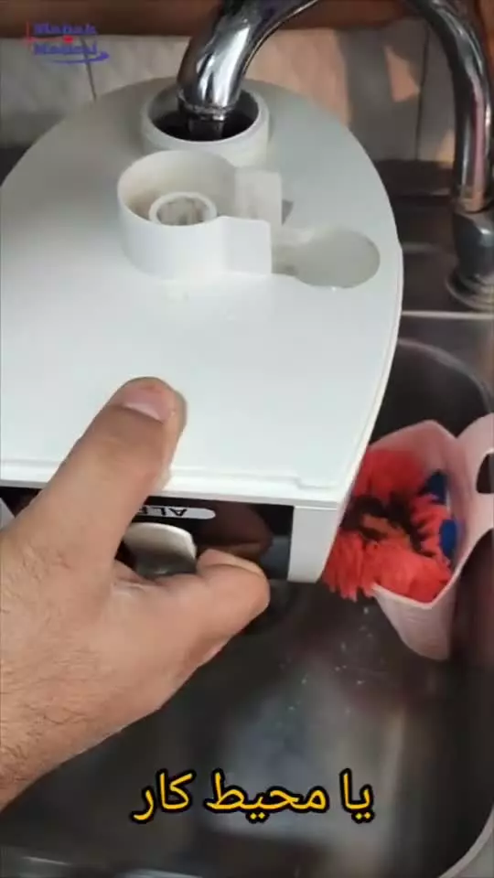 خرید بخور سرد