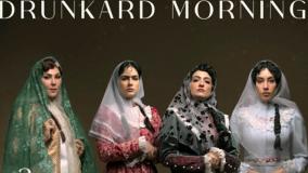 از «بامداد خمار» تا «در چشم باد»؛ سیر تحول ادبیات معاصر ایران در دو اثر ماندگار