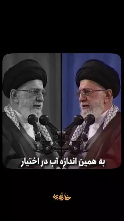 اصلاح شبکه آب کشاورزی واجب است (رهبر انقلاب)