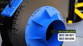 اگزاست فن‌های سانتریفیوژ با اینورتر و تابلو برق صنعتی | کنترل دقیق سرعت | کولاک فن