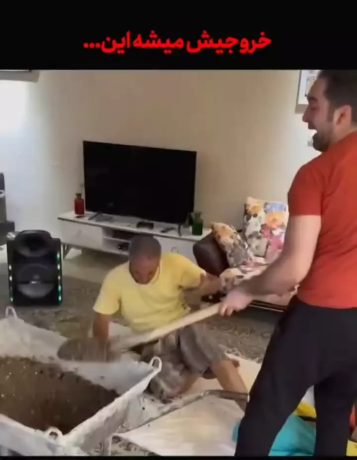 نسلی که چنین فیلم های می بیند چنین خروجی دارد