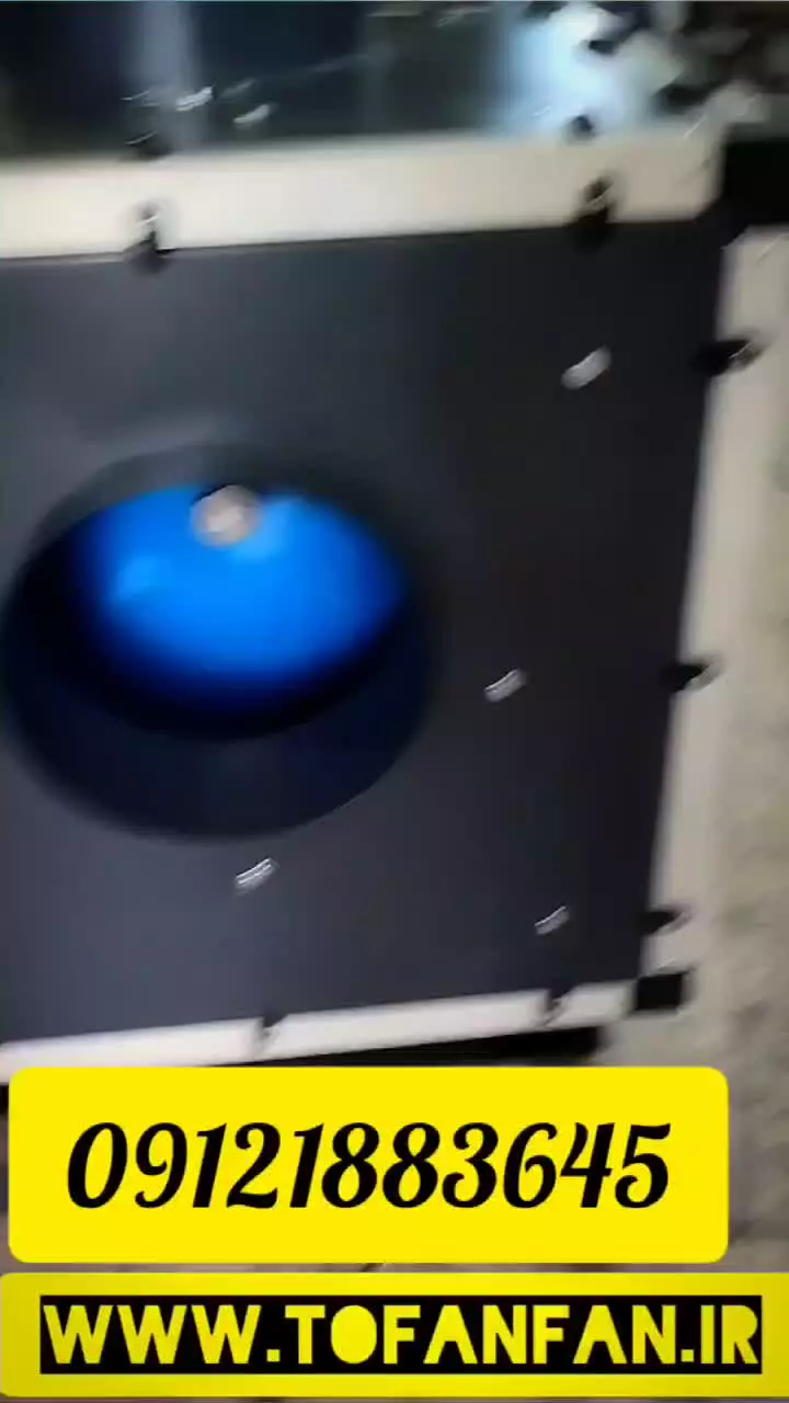 انواع فن سانتریفیوژ مخصوص گل خانه و مرغداری در طبس در تفت در یزد09121883645